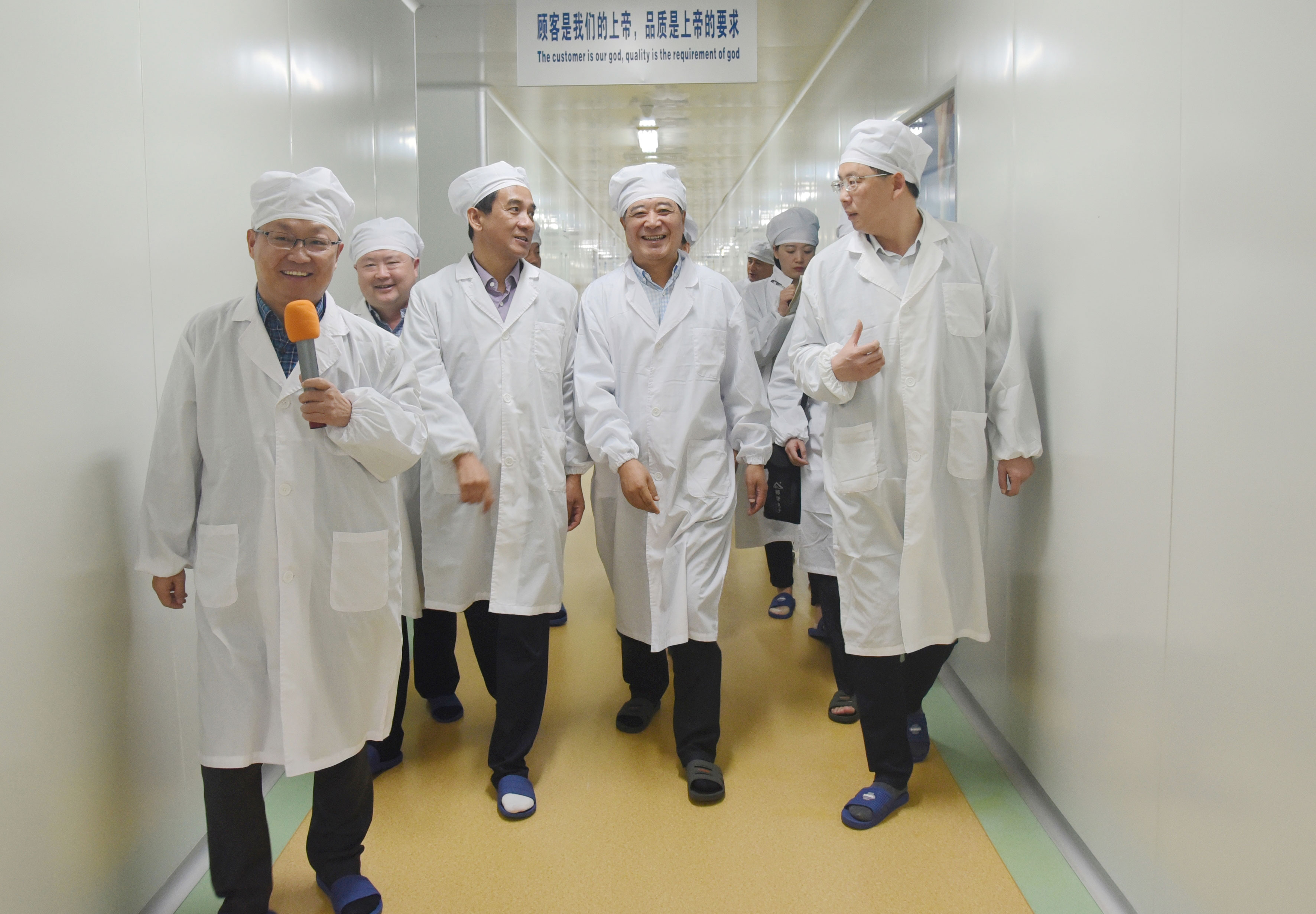 在线天堂免费中文字幕 滁州大学党委书记陈润一行来安徽天康集团调研。