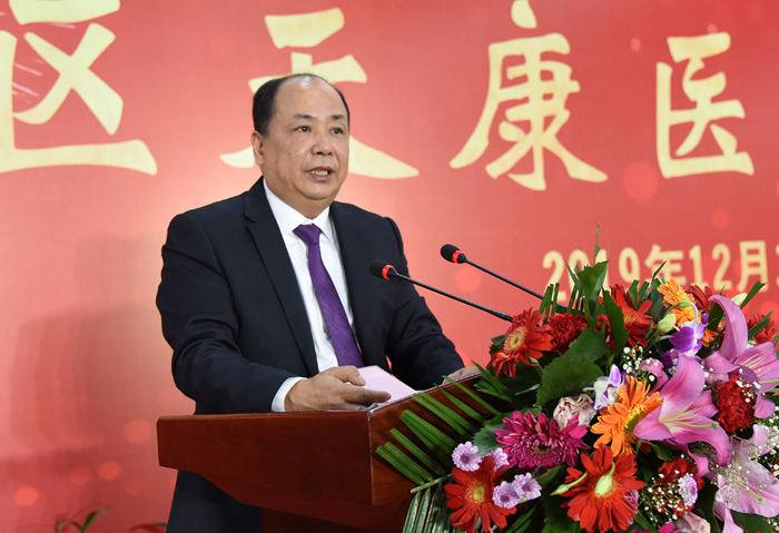 站长工具91影院在线 安徽天康集团石楠区天康医院于12月19日正式开业